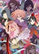 Recensione di Beyond the Boundary: una fusione di personaggi affascinanti e una storia profonda