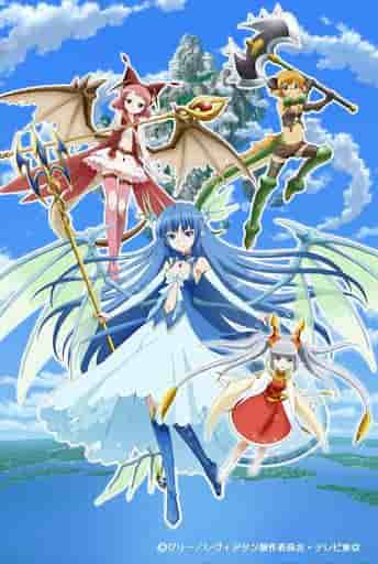 Absolute Defense Leviathan: uno sguardo approfondito all'affascinante storia e ai personaggi