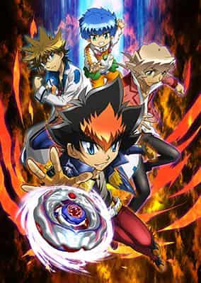 L'attrattiva e la valutazione di Metal Fight Beyblade ZEROG: alla ricerca dell'esperienza di battaglia definitiva