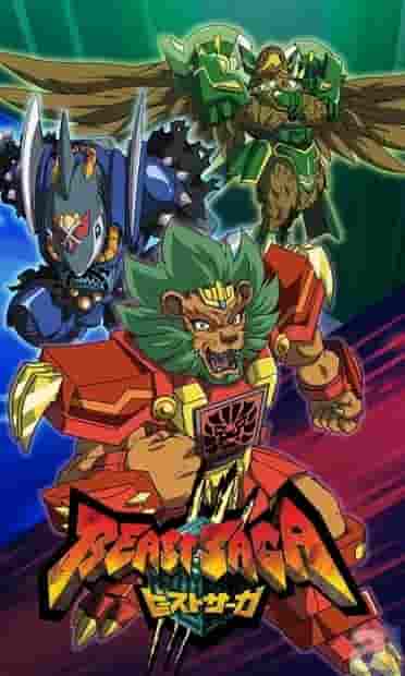 Appeal e valutazione di Beast Saga: Azione e storia imperdibili