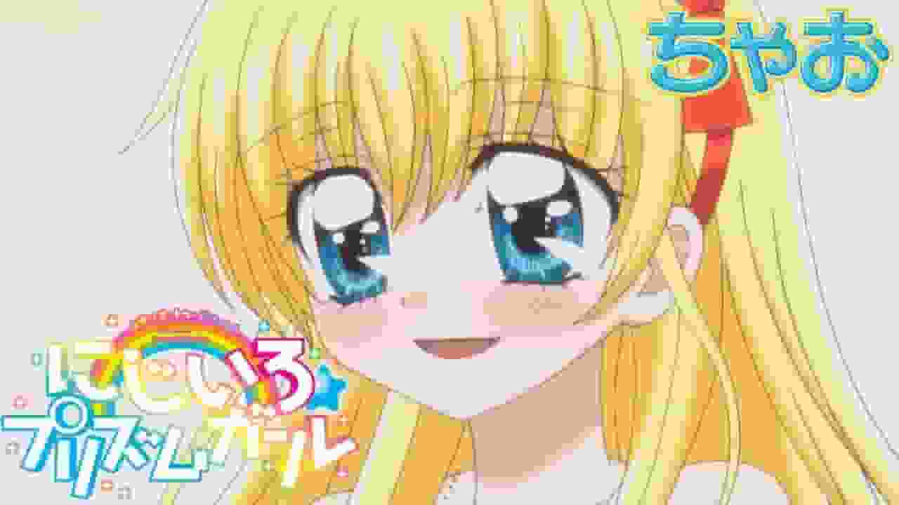 Nijiiro Prism Girl: apprezzare la brillantezza di queste ragazze colorate