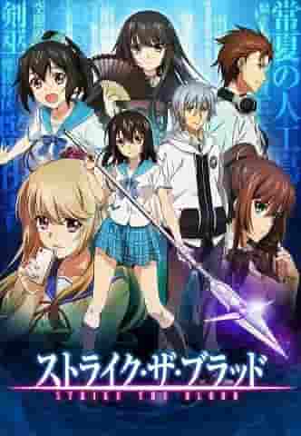 L'attrattiva e le recensioni del primo capitolo della serie "Strike the Blood"