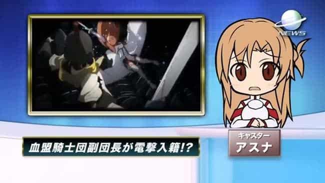 Una recensione approfondita del nuovo lavoro di Kawahara Reki, "Sword Art Online"!