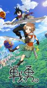 Eroe di guerra. Recensione dell'episodio 1.1 dell'OVA: Qual è lo sconvolgente sviluppo che porta l'eroe a essere colpito?