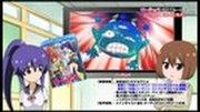 Teekyu Stagione 3 - Edizione speciale di fine anno di Yuri e Nasuno: un'analisi approfondita dell'episodio speciale che vi farà sicuramente ridere!