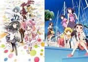 La collaborazione tra Puella Magi Madoka Magica e la serie Monogatari è fantastica! Valutazione del cortometraggio che annuncia l'etichetta nel film