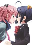 L'appeal e le recensioni di "Chuunibyou demo Koi ga Shitai! Ren": nuove possibilità per la commedia romantica per ragazzi