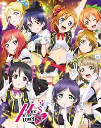 AmoreVivo! μ's 3° anniversario LoveLive! Uno sguardo approfondito al fascino e all'emozione del bis