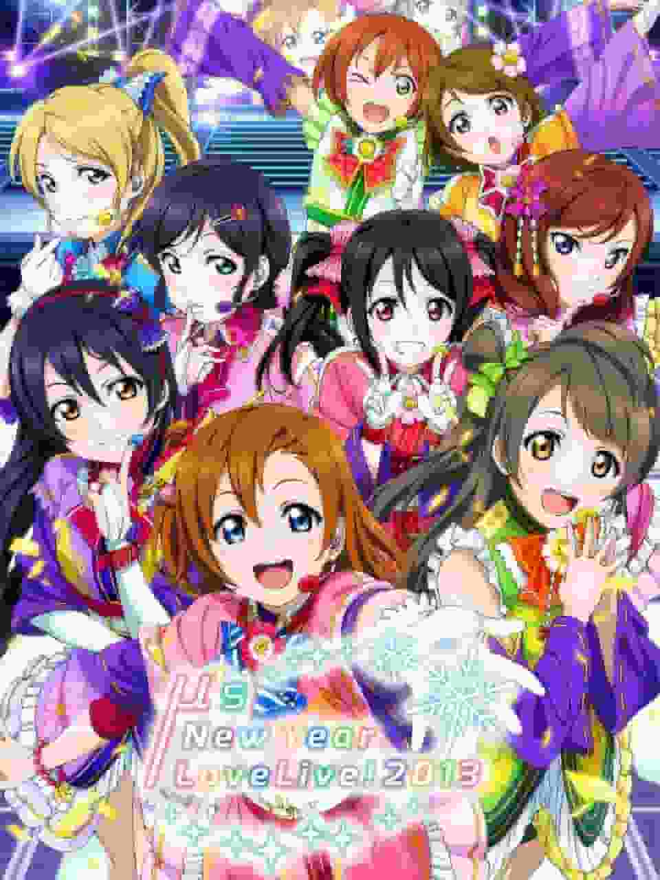 Ama vivi! Capodanno di μ's LoveLive! Appello e valutazione Encore 2013