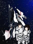 Recensione dettagliata e valutazione del video speciale della nuova angolazione dei Cavalieri di Sidonia