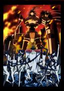 Il fascino e le recensioni di "Kenzen Robo Daimidaler": un'esperienza anime da non perdere