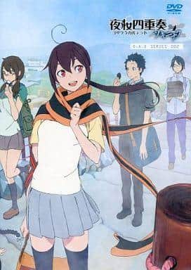 L'attrattiva e le recensioni di Yozakura Quartet: Tsukininaku: una storia commovente e immagini meravigliose
