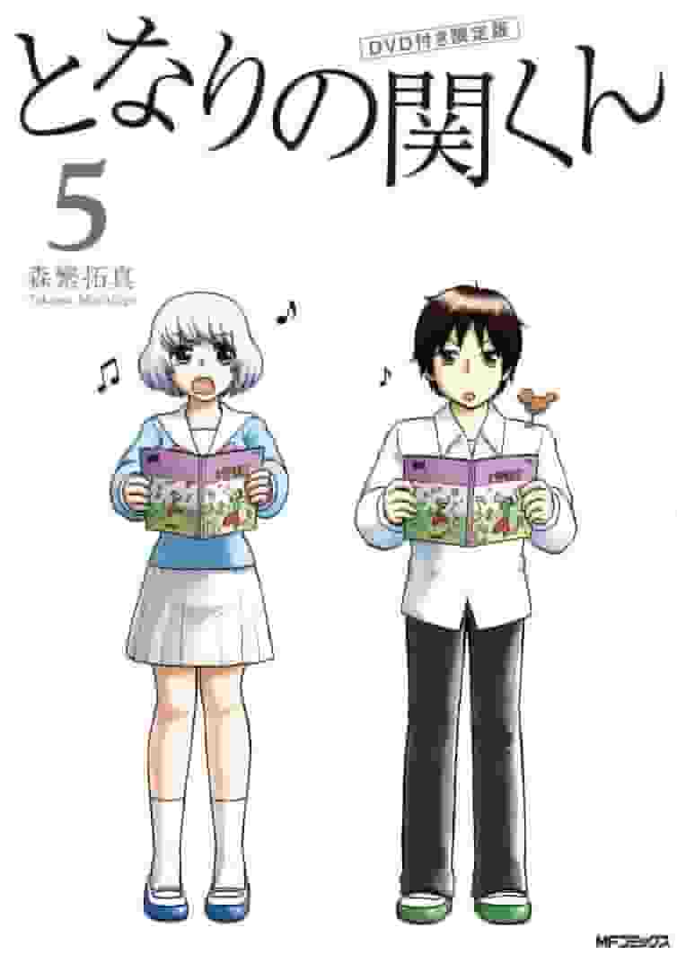 Recensione e impressioni del mio vicino Seki-kun Volume 5 DVD incluso OVA