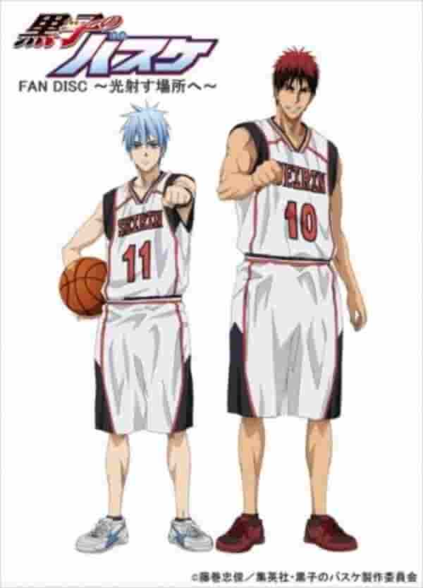 Kuroko's Basketball FAN DISC: Verso il posto chiaro-oscurato - L'appello e la valutazione degli OVA inclusi