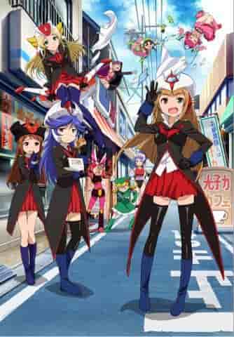 L'attrattiva e la valutazione di Robot Girls Z: una recensione imperdibile per gli appassionati di anime