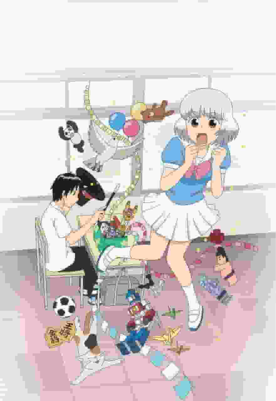 L'attrattiva e la valutazione della versione online di Tonari no Seki-kun