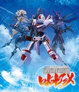 Una recensione approfondita e i punti consigliati del semplice anime sui robot