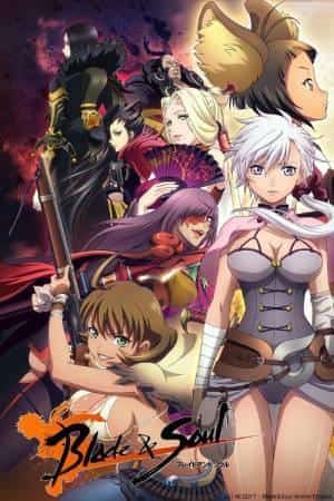 Blade and Soul: il fascino e le recensioni del cortometraggio anime