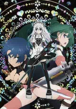 Appello e recensioni di "Coffin Princess Chaika" e "Secret Chaika": quale mi consigliate?