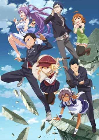 Recensione di "Ryuugajou Nanana's Buried Treasure": una fusione tra il fascino di Nanana e i racconti popolari giapponesi