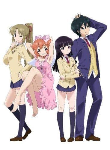 Appello e valutazione di "My Little Sister's Strange Behavior Lately": recensione approfondita