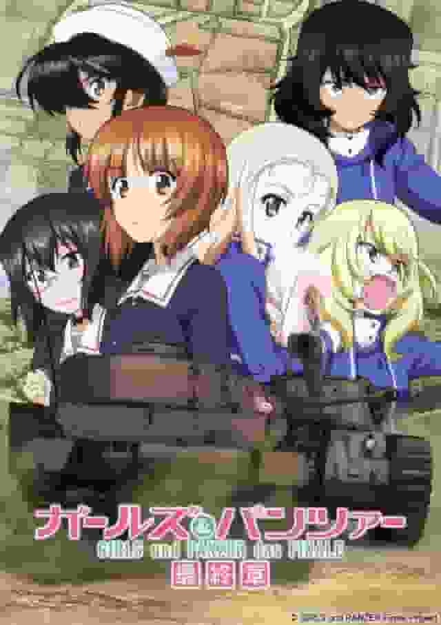 Recensione dettagliata e valutazione del nuovo OVA Girls & Panzer