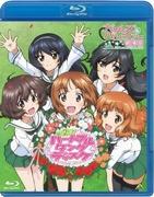 Girls & Panzer: uno sguardo approfondito all'attrattiva dell'evento Panzer e alla lezione sui carri armati di Yukari Akiyama