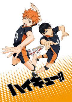 L'attrattiva e la valutazione di Haikyu!!: una recensione dettagliata della serie e della TV #1