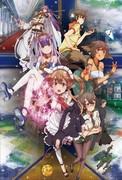 Outbreak Company Review: L'attrattiva e le sfide del business in un altro mondo