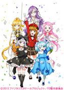 L'attrattiva e la valutazione di "Fantasista Doll": una recensione imperdibile per gli appassionati di anime