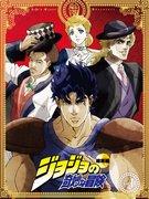 Le bizzarre avventure di JoJo: una rivalutazione e recensione di una storia affascinante