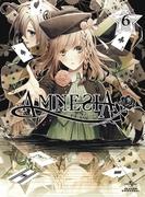 Una recensione approfondita del nuovo anime in DVD, omaggio con l'acquisto di tutti e 6 i volumi di AMNESIA!