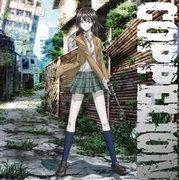 L'attrattiva e le recensioni di COPPELION: una storia di ragazze che vivono in un mondo radioattivo