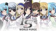 IS2 Episodio 1 "Long Vacation" Edition Recensione