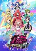 L'attrattiva e la valutazione di Pretty Rhythm Rainbow Live: fusione di moda e musica