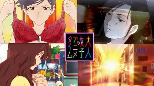 L'attrattiva e le recensioni degli anime per donne adulte: qui, altrove