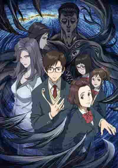 Parasyte: The Maxim - Una storia commovente sulla coesistenza di una straordinaria forma di vita e degli esseri umani