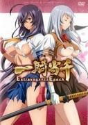 Ikki Tousen Extravaganza Epoch - Il fascino e la valutazione della sesta serie