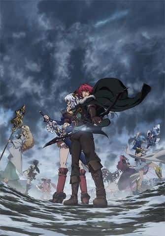 Il fascino e le recensioni di "The Legend of the Legendary Heroes": un'esperienza anime da non perdere