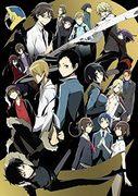 L'attrattiva e la valutazione di "Durarara!!x2 Shou": la profondità della storia e dei personaggi