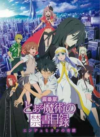 Recensione del film "A Certain Magical Index: The Miracle of Endymion": Superare le aspettative con sviluppi commoventi e sorprendenti