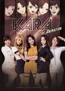 L'attrattiva e le recensioni di KARA THE ANIMATION: uno sguardo approfondito alla fusione di musica e storia