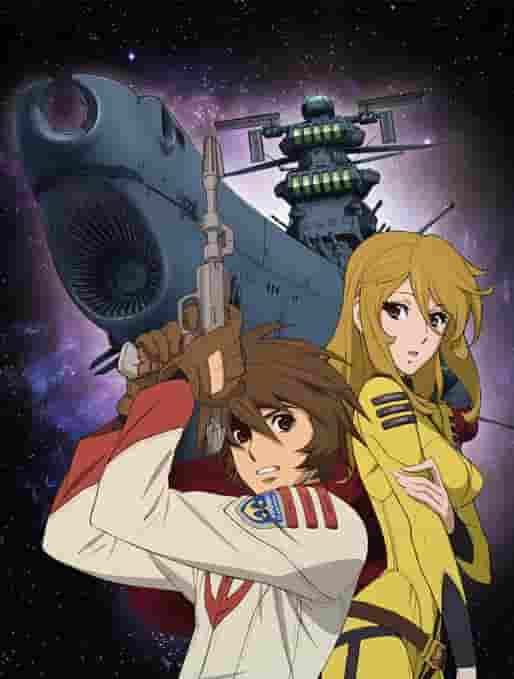 Space Battleship Yamato 2199: una recensione approfondita del capolavoro del regista Izubuchi Yutaka