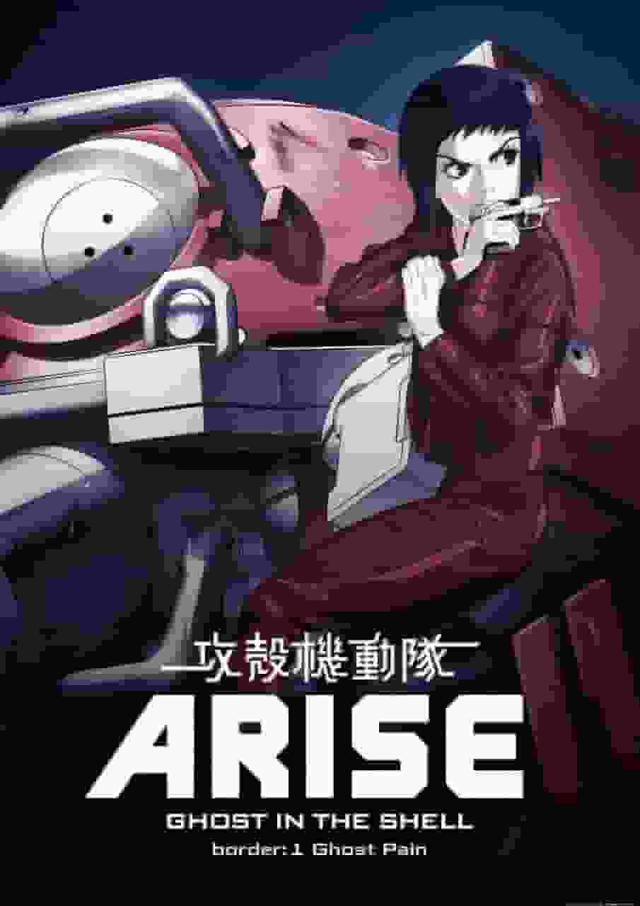 Ghost in the Shell ARISE border:1 Recensione di Ghost Pain: l'inizio di una nuova leggenda