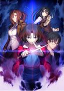 Recensione di "Kara no Kyoukai": una fusione di profonda narrazione e splendide immagini