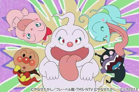 Appello e valutazione del film "Andiamo! Anpanman: Giochiamo insieme ad Anpanman e il fantasma dispettoso"