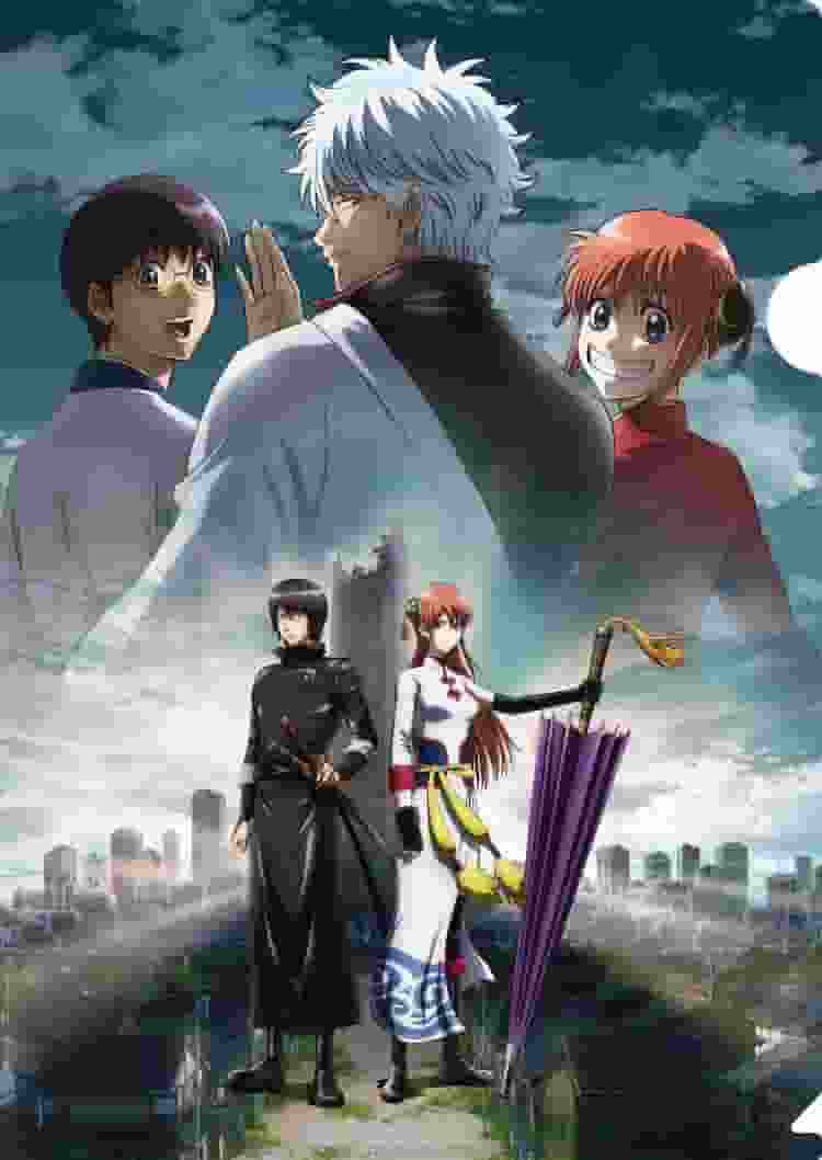 Un'analisi approfondita delle emozioni e delle risate nel film "Gintama: The Final Chapter - Be Forever Yorozuya"!