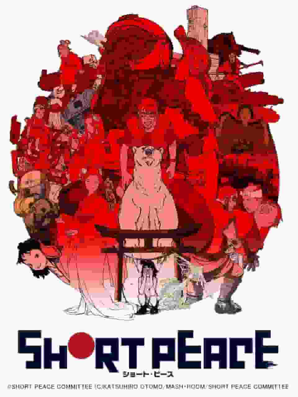 Recensione di "SHORT PEACE": una raccolta di fantastici cortometraggi animati