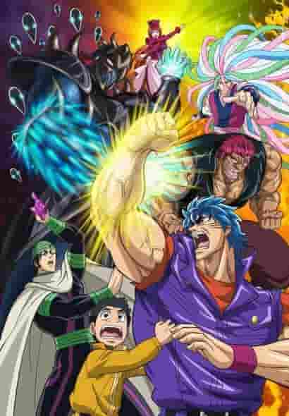 Recensione del film "Toriko": Qual è il fascino del super tesoro alimentare del dio gourmet?
