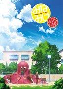 L'attrattiva e le recensioni di Minami-ke Summer Vacation: la vita quotidiana della famiglia Minami che si gode le vacanze estive